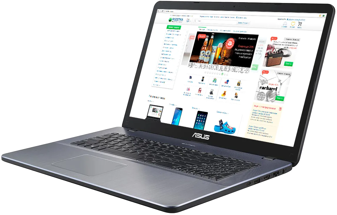 Замена аккумулятора Asus 17 X705UA