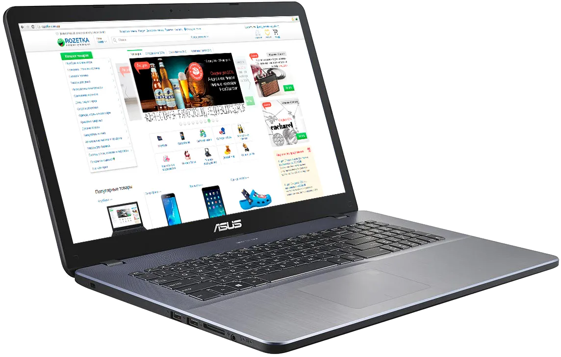 Замена аккумулятора Asus 17 X705UF